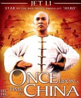 Смотреть Онлайн Однажды в Китае / Once upon a time in China / Wong Fei Hung [1991]